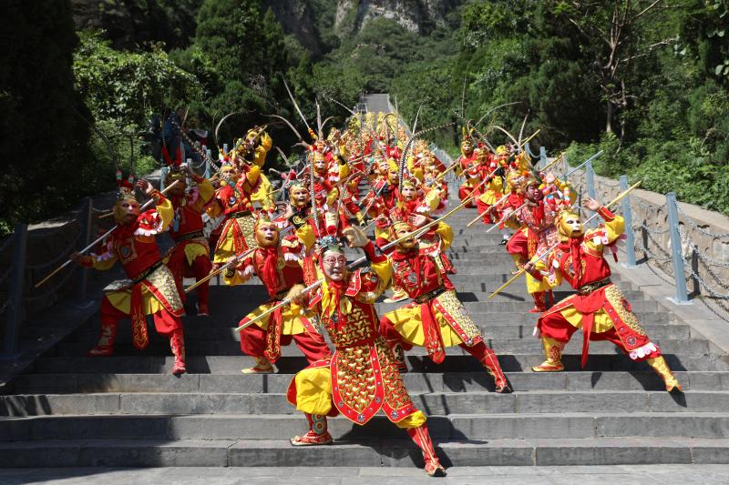 濟(jì)源網(wǎng)