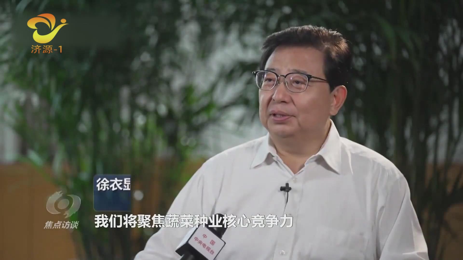 濟(jì)源網(wǎng)