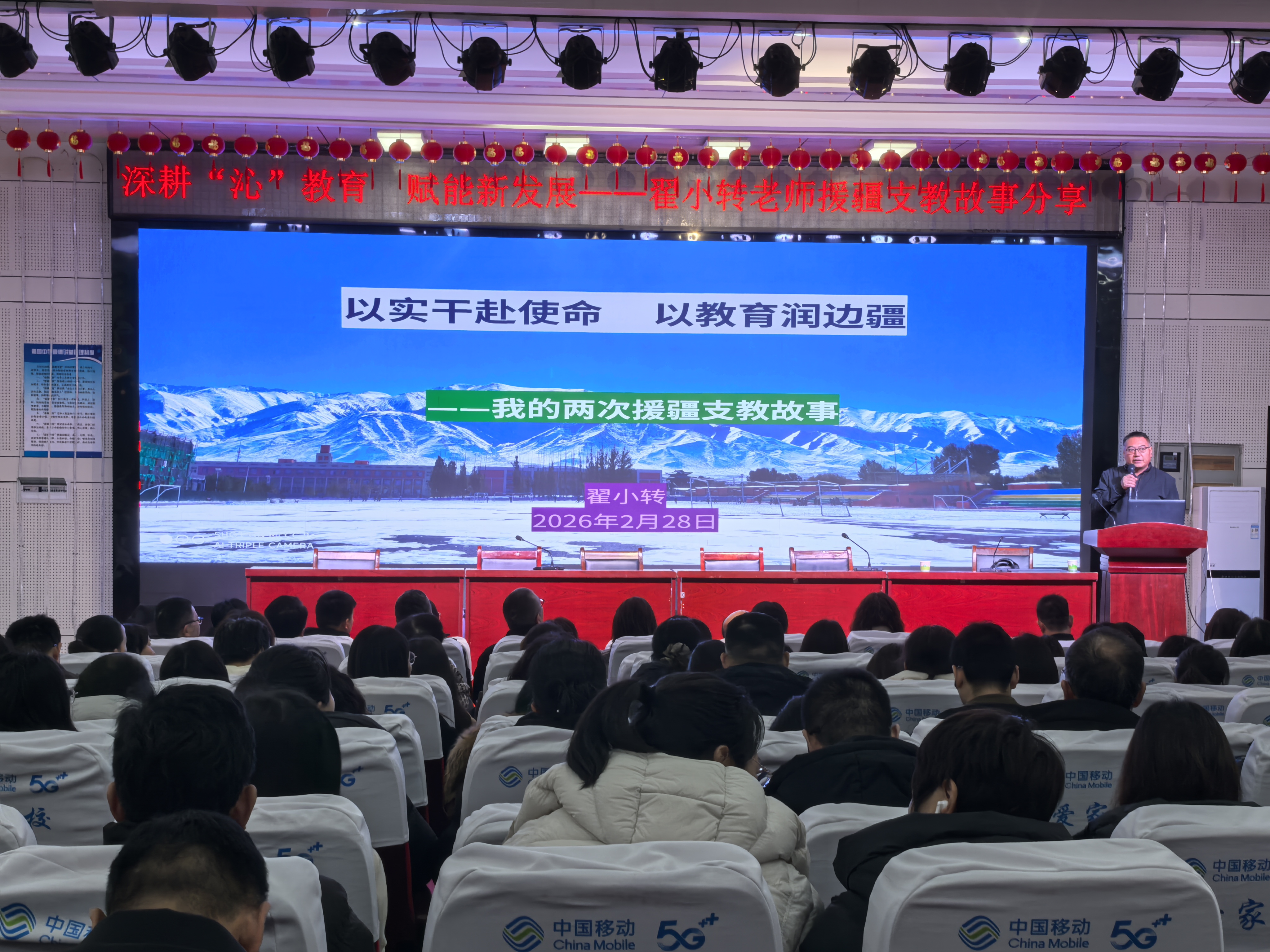 濟(jì)源網(wǎng)