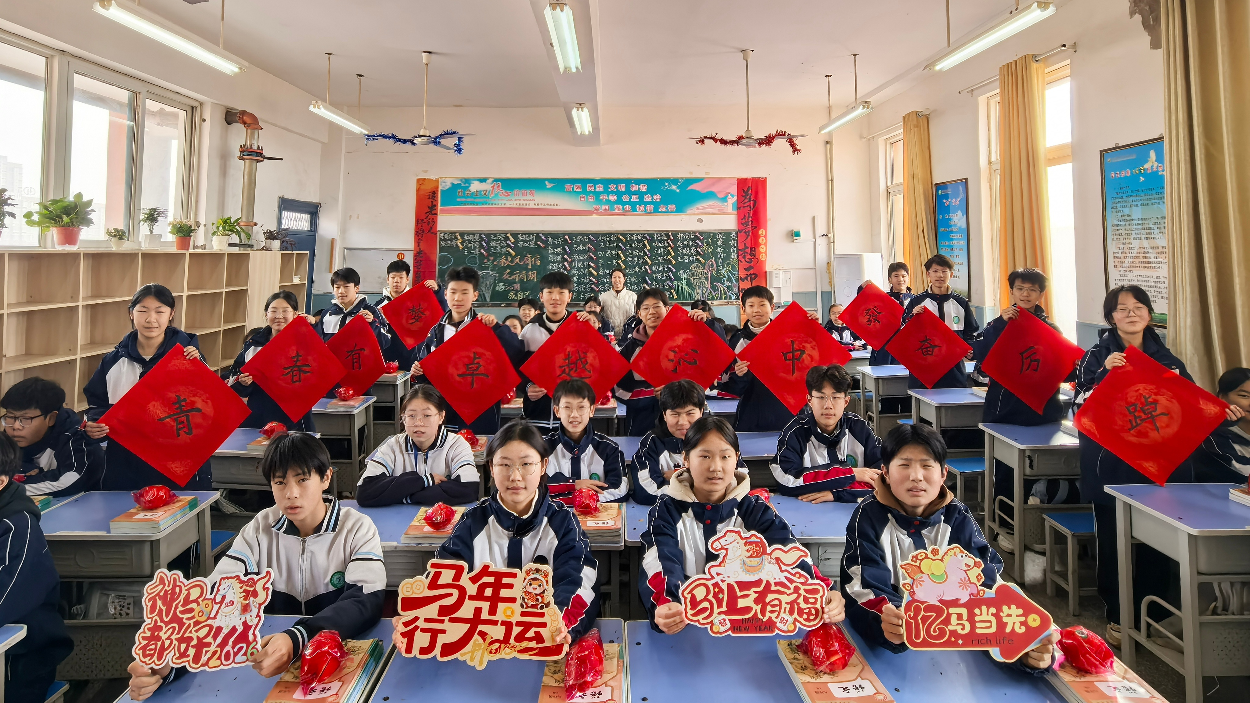 濟(jì)源網(wǎng)