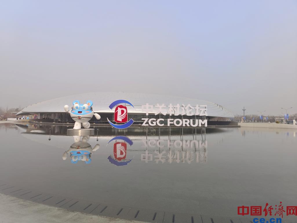 濟(jì)源網(wǎng)